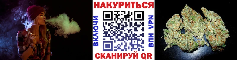  КОКАИН Пестово