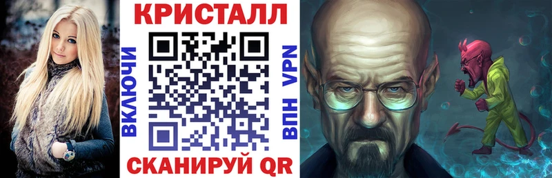Амфетамин 98%  ОМГ ОМГ   Пестово  где продают  