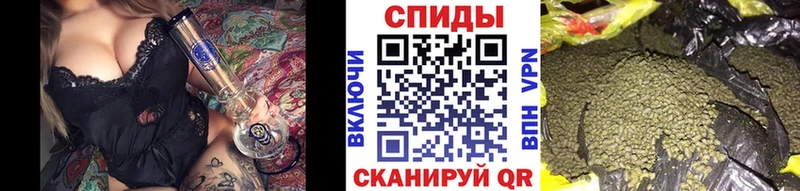 Бутират оксибутират  мега зеркало  Пестово  где купить наркоту 