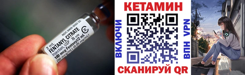 darknet наркотические препараты  Пестово  КЕТАМИН ketamine 