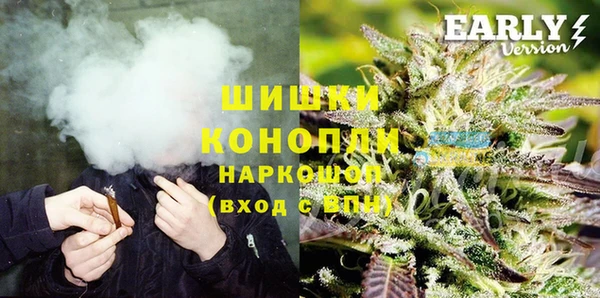 COCAINE Белоозёрский