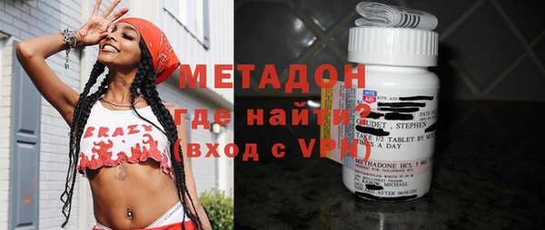 спиды Богданович