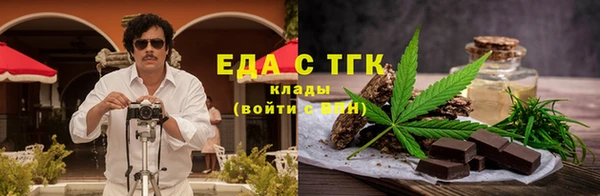 СК Богородск