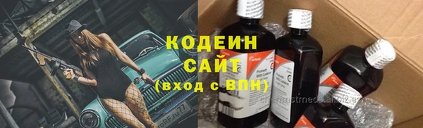spice Беломорск