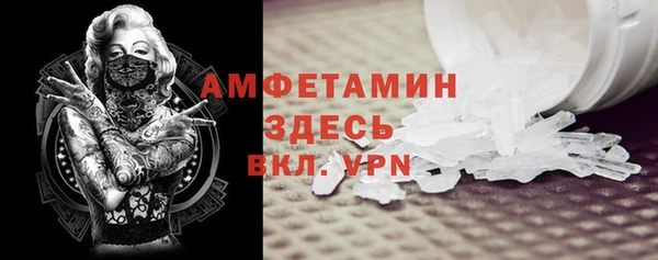 COCAINE Белоозёрский