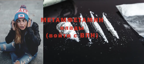 COCAINE Белоозёрский