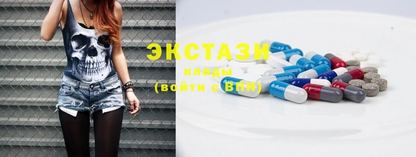 спиды Богданович