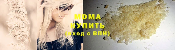 мет Белокуриха
