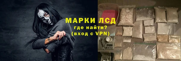 COCAINE Белоозёрский