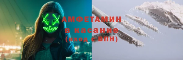 COCAINE Белоозёрский