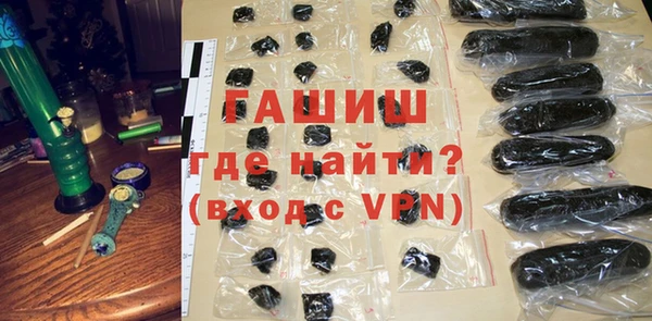 COCAINE Белоозёрский