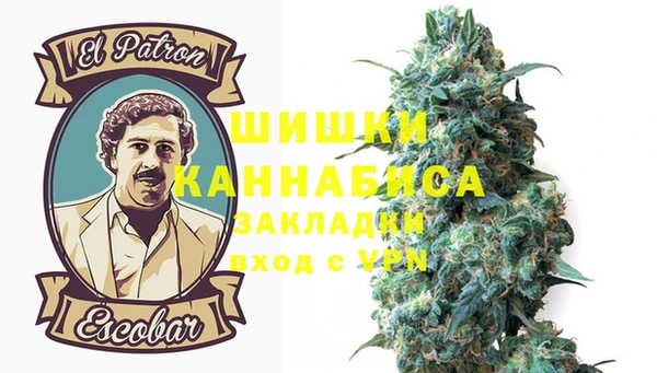 COCAINE Белоозёрский