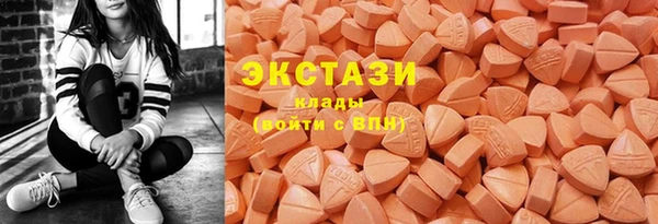 мет Белокуриха