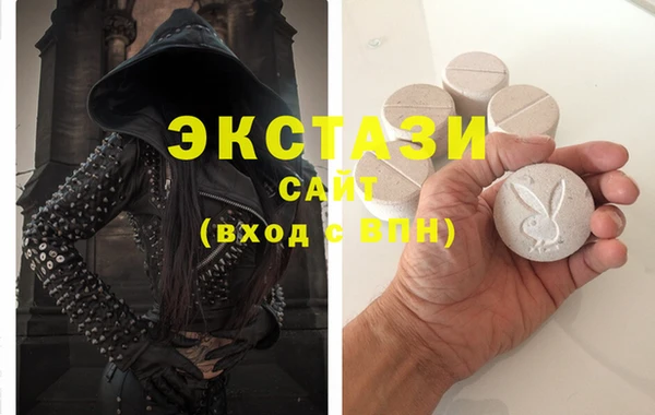 COCAINE Белоозёрский